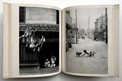 Shoji Ueda,Warabe goyomi / Children the year around Shoji Ueda,Warabe goyomi / Children the year around