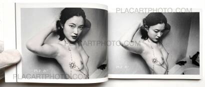 Nobuyoshi Araki,KaoRi Through The Looking Glass: Photo-Mad Old Man A 2015.5.25 75th Birthday