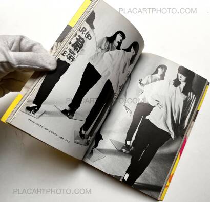 Sayoko Yamaguchi,Sayoko no miryokugaku Sayoko Yamaguchi,Sayoko no miryokugaku