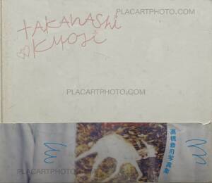 高橋恭司写真集 / Kyoji Takahashi photo book「Midnight C