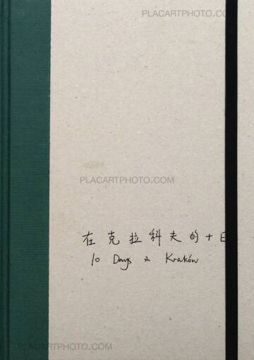 Yuanyuan Yang,10 days in Krakow (sealed copy) Yuanyuan Yang,10 days in Krakow (sealed copy)