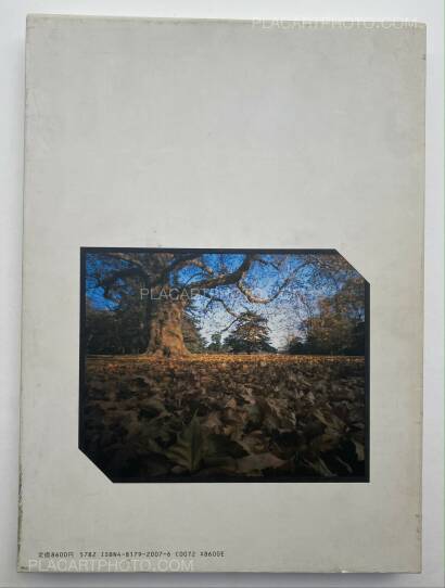 Akira Ishii,Stare At Pinhole – To The World Of Pinhole Camera Akira Ishii,Stare At Pinhole – To The World Of Pinhole Camera