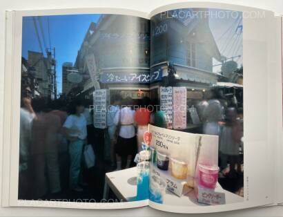 Akira Ishii,Stare At Pinhole – To The World Of Pinhole Camera Akira Ishii,Stare At Pinhole – To The World Of Pinhole Camera