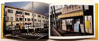 Koji Onaka,My Ektachrome (Signed) Koji Onaka,My Ektachrome (Signed)