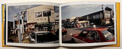 Koji Onaka,My Ektachrome (Signed) Koji Onaka,My Ektachrome (Signed)