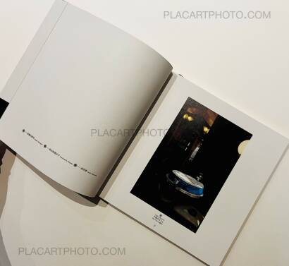 Collective,Raika Doumei: Pari Kaihou / Leica Alliance: Paris Full Aperture Collective,Raika Doumei: Pari Kaihou / Leica Alliance: Paris Full Aperture