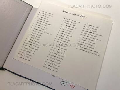 Daido Moriyama,Color 2 (Signed) Daido Moriyama,Color 2 (Signed)