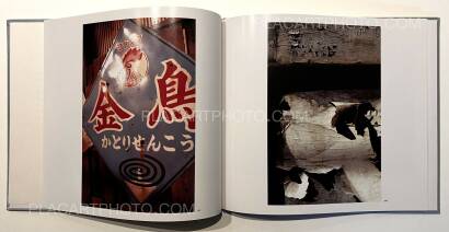 Daido Moriyama,Color 2 (Signed) Daido Moriyama,Color 2 (Signed)