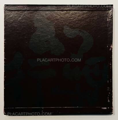 Toshihiro Asakura, Maro Akaji / Genyako (Signed) Toshihiro Asakura, Maro Akaji / Genyako (Signed)