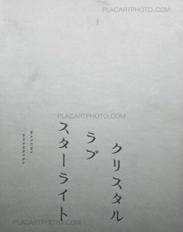 Mayumi Hosokura,CRYSTAL LOVE STARLIGHT Mayumi Hosokura,CRYSTAL LOVE STARLIGHT