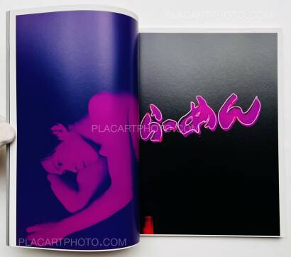 Mayumi Hosokura,CRYSTAL LOVE STARLIGHT Mayumi Hosokura,CRYSTAL LOVE STARLIGHT