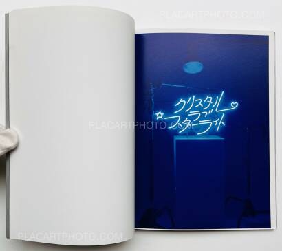 Mayumi Hosokura,CRYSTAL LOVE STARLIGHT Mayumi Hosokura,CRYSTAL LOVE STARLIGHT