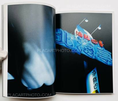 Mayumi Hosokura,CRYSTAL LOVE STARLIGHT Mayumi Hosokura,CRYSTAL LOVE STARLIGHT