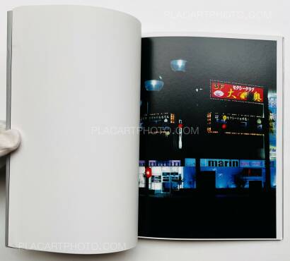 Mayumi Hosokura,CRYSTAL LOVE STARLIGHT Mayumi Hosokura,CRYSTAL LOVE STARLIGHT