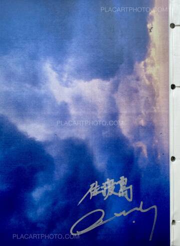 Daisuke Yokota,SADOGASHIMA (Signed) Daisuke Yokota,SADOGASHIMA (Signed)