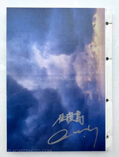 Daisuke Yokota,SADOGASHIMA (Signed) Daisuke Yokota,SADOGASHIMA (Signed)