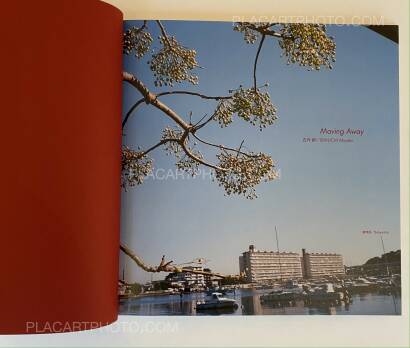 Miyako Ishiuchi,Moving Away (SIGNED) Miyako Ishiuchi,Moving Away (SIGNED)