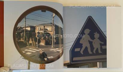 Miyako Ishiuchi,Moving Away (SIGNED) Miyako Ishiuchi,Moving Away (SIGNED)