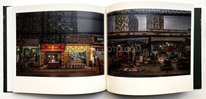 Masakazu Sugiura,Psychedelic Street (Signed) Masakazu Sugiura,Psychedelic Street (Signed)