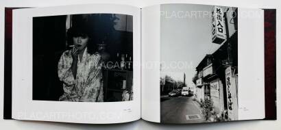 Yoshio Mizoguchi,TOKYO ON THE BRINK OF SANITY (SIGNED) Yoshio Mizoguchi,TOKYO ON THE BRINK OF SANITY (SIGNED)