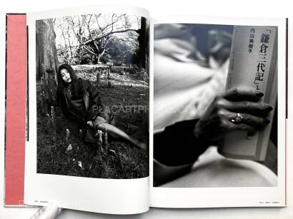 Yoshio Mizoguchi,HOTARU(FIREFLY) (SIGNED) Yoshio Mizoguchi,HOTARU(FIREFLY) (SIGNED)