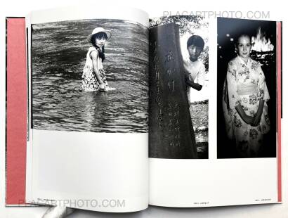 Yoshio Mizoguchi,HOTARU(FIREFLY) (SIGNED) Yoshio Mizoguchi,HOTARU(FIREFLY) (SIGNED)