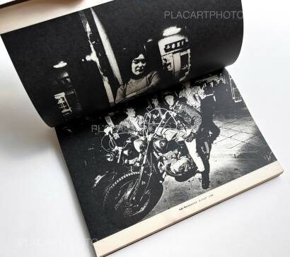 Osamu Nagahama,The Island of Endless Hot Night (With Obi) Osamu Nagahama,The Island of Endless Hot Night (With Obi)