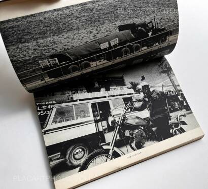 Osamu Nagahama,The Island of Endless Hot Night (With Obi) Osamu Nagahama,The Island of Endless Hot Night (With Obi)