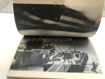 Osamu Nagahama,The Island of Endless Hot Night (With Obi) Osamu Nagahama,The Island of Endless Hot Night (With Obi)