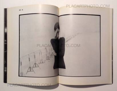 Provoke group,Provoke (complete set of 3 volumes + number 4/5) 1968-1969-1970 Provoke group,Provoke (complete set of 3 volumes + number 4/5) 1968-1969-1970