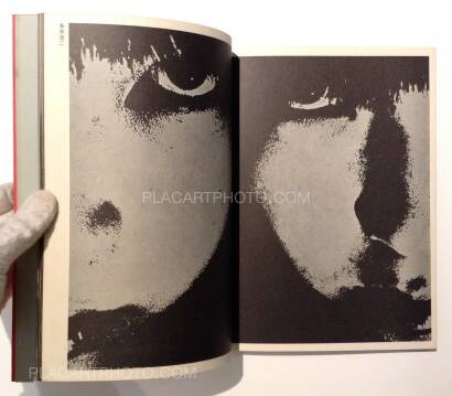 Provoke group,Provoke (complete set of 3 volumes + number 4/5) 1968-1969-1970 Provoke group,Provoke (complete set of 3 volumes + number 4/5) 1968-1969-1970