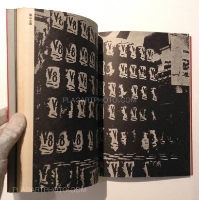 Provoke group,Provoke (complete set of 3 volumes + number 4/5) 1968-1969-1970 Provoke group,Provoke (complete set of 3 volumes + number 4/5) 1968-1969-1970