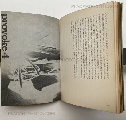 Provoke group,Provoke (complete set of 3 volumes + number 4/5) 1968-1969-1970 Provoke group,Provoke (complete set of 3 volumes + number 4/5) 1968-1969-1970