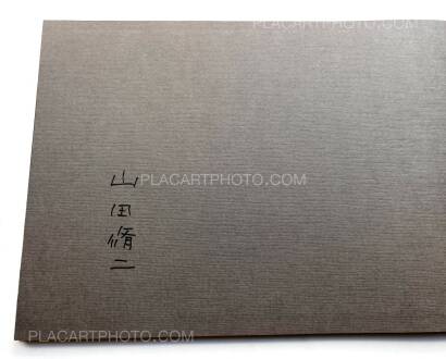 Shuji Yamada,NIHON MURA 1969-79 (SIGNED WITH OBI) Shuji Yamada,NIHON MURA 1969-79 (SIGNED WITH OBI)