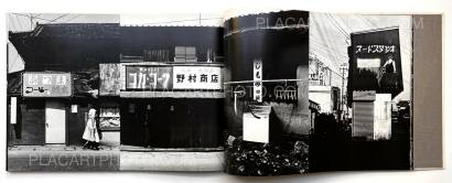 Shuji Yamada,NIHON MURA 1969-79 (SIGNED WITH OBI) Shuji Yamada,NIHON MURA 1969-79 (SIGNED WITH OBI)