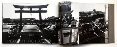 Shuji Yamada,NIHON MURA 1969-79 (SIGNED WITH OBI) Shuji Yamada,NIHON MURA 1969-79 (SIGNED WITH OBI)