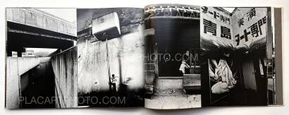 Shuji Yamada,NIHON MURA 1969-79 (SIGNED WITH OBI) Shuji Yamada,NIHON MURA 1969-79 (SIGNED WITH OBI)