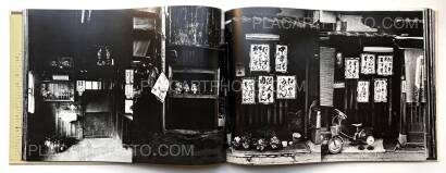 Shuji Yamada,NIHON MURA 1969-79 (SIGNED WITH OBI) Shuji Yamada,NIHON MURA 1969-79 (SIGNED WITH OBI)