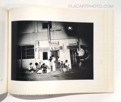 Yasuo Higa,My native Island: Okinawa Yasuo Higa,My native Island: Okinawa