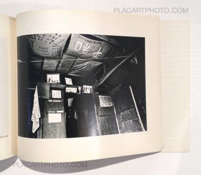 Yasuo Higa,My native Island: Okinawa Yasuo Higa,My native Island: Okinawa