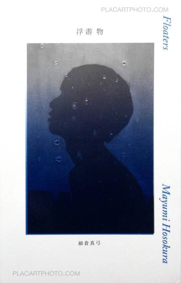 Mayumi Hosokura,Floaters Mayumi Hosokura,Floaters