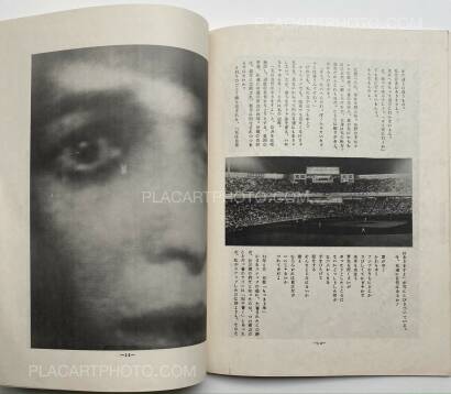 Daido Moriyama,Kiroku / Record vol.1 - vol.5 (First edition) SIGNED! Daido Moriyama,Kiroku / Record vol.1 - vol.5 (First edition) SIGNED!