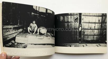 Hirokazu Ishida,Akka Buraku (Association copy) Hirokazu Ishida,Akka Buraku (Association copy)