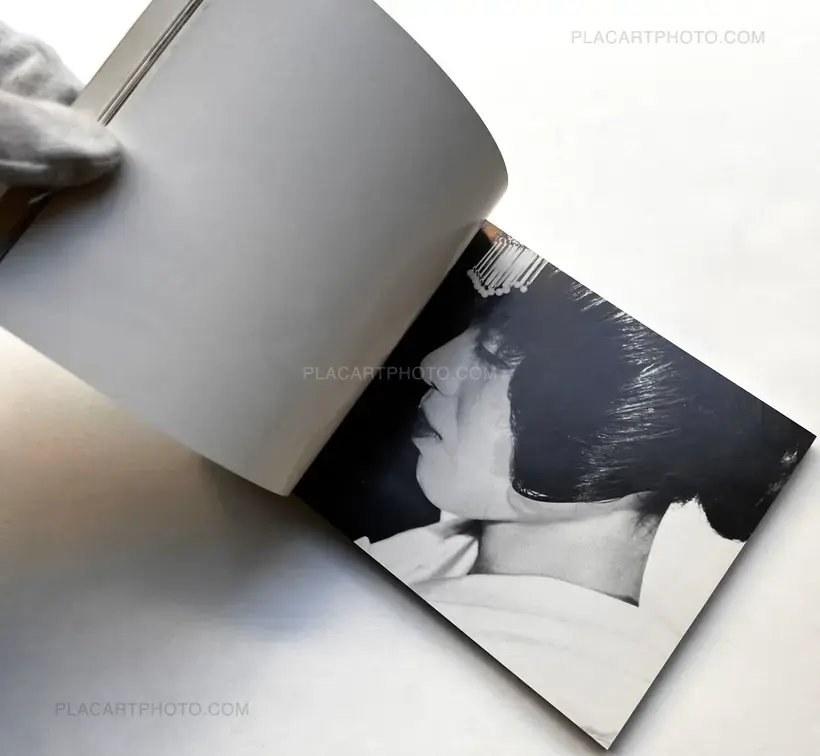 Mutsuko Yoshida – Wedding Bell Blues '83 10.15