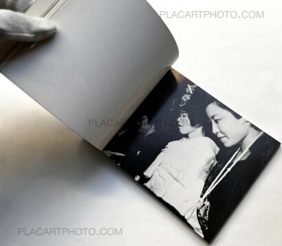 Mutsuko Yoshida,Wedding Bell Blues '83 10.15 Mutsuko Yoshida,Wedding Bell Blues '83 10.15