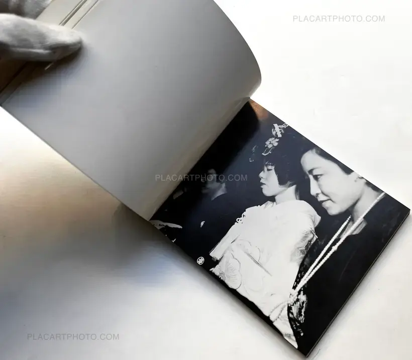 Mutsuko Yoshida – Wedding Bell Blues '83 10.15