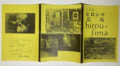 Collective,Hiroshima, Hiroshima, Hiroshima (With yellow leaflet) Collective,Hiroshima, Hiroshima, Hiroshima (With yellow leaflet)
