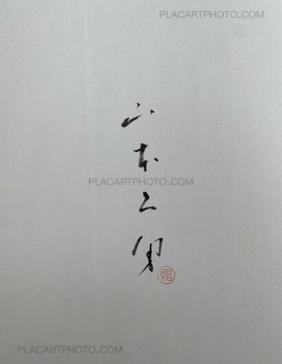 Masao Yamamoto,E (SIGNED) Masao Yamamoto,E (SIGNED)