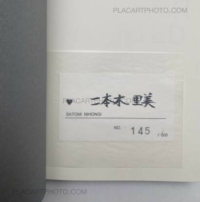 Satomi Nihongi,'70s Tokyo LONG HAIR INVERTED (SIGNED) Satomi Nihongi,'70s Tokyo LONG HAIR INVERTED (SIGNED)