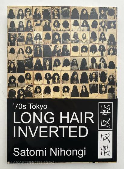 Satomi Nihongi,'70s Tokyo LONG HAIR INVERTED (SIGNED) Satomi Nihongi,'70s Tokyo LONG HAIR INVERTED (SIGNED)